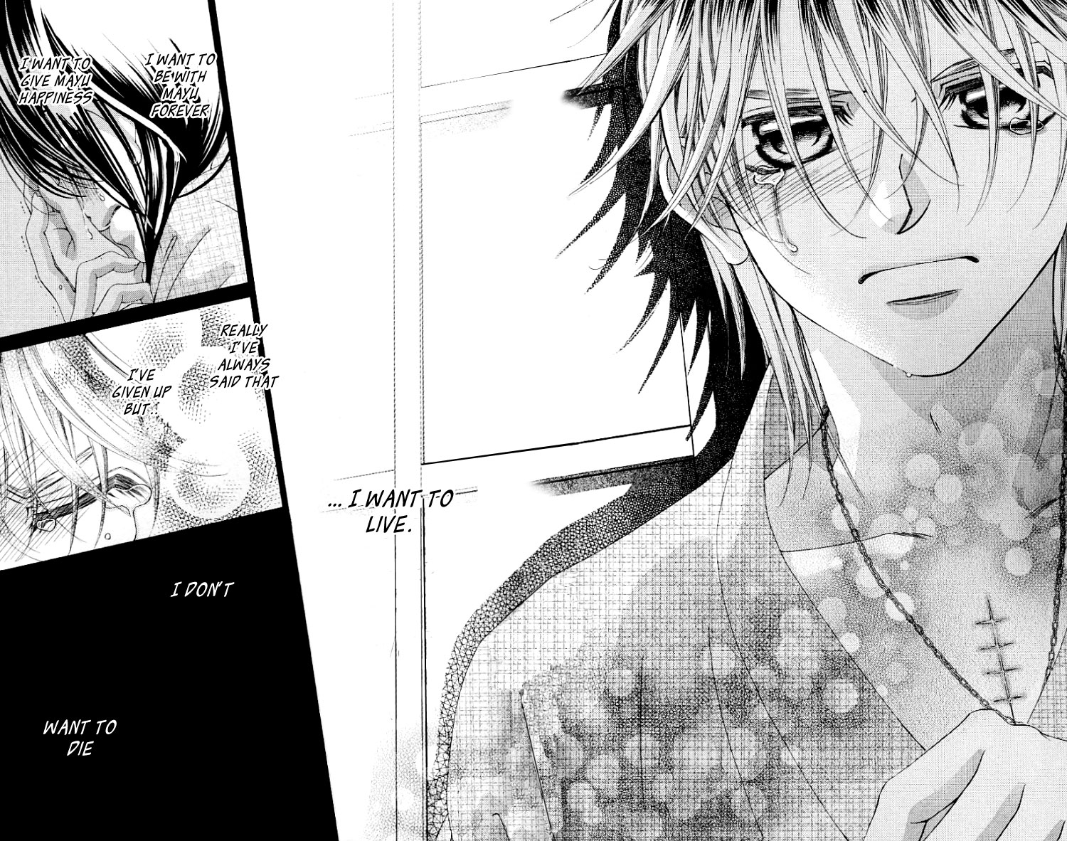 Boku no Hatsukoi o Kimi ni Sasagu Chapter 47 page 21 - Chapter 47
