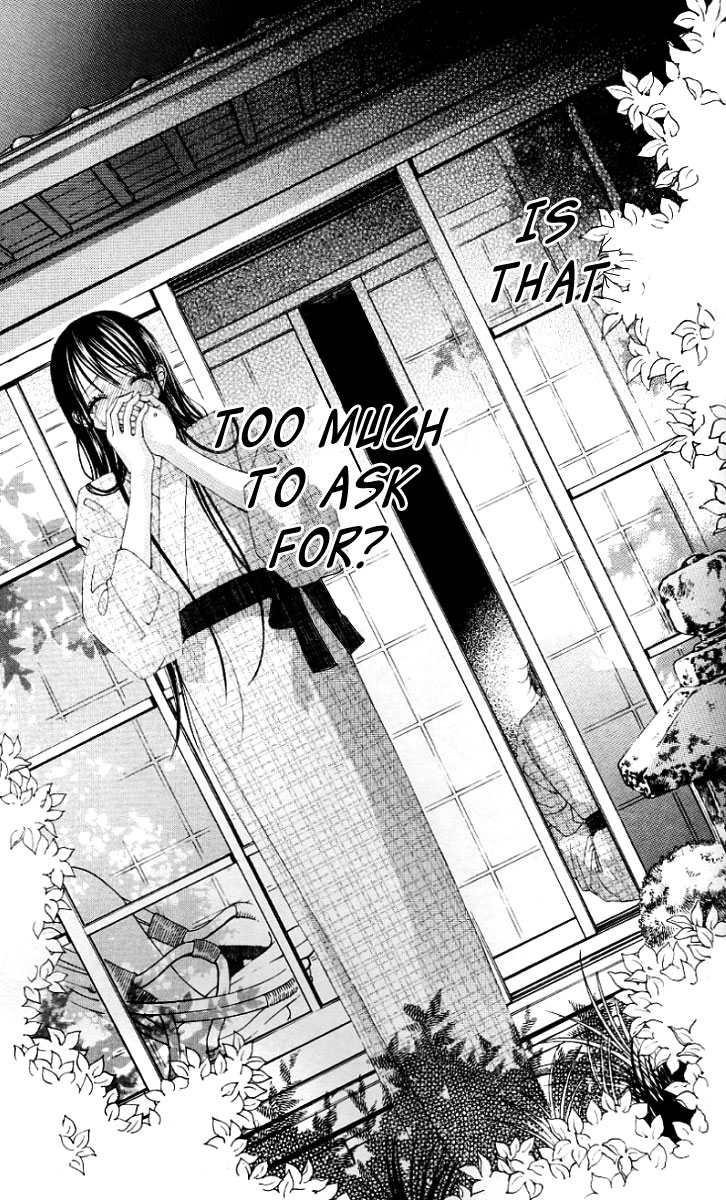 Boku no Hatsukoi o Kimi ni Sasagu Chapter 47 page 23 - Chapter 47