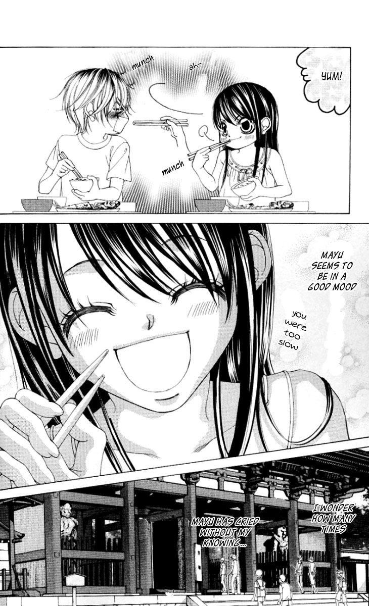 Boku no Hatsukoi o Kimi ni Sasagu Chapter 47 page 26 - Chapter 47