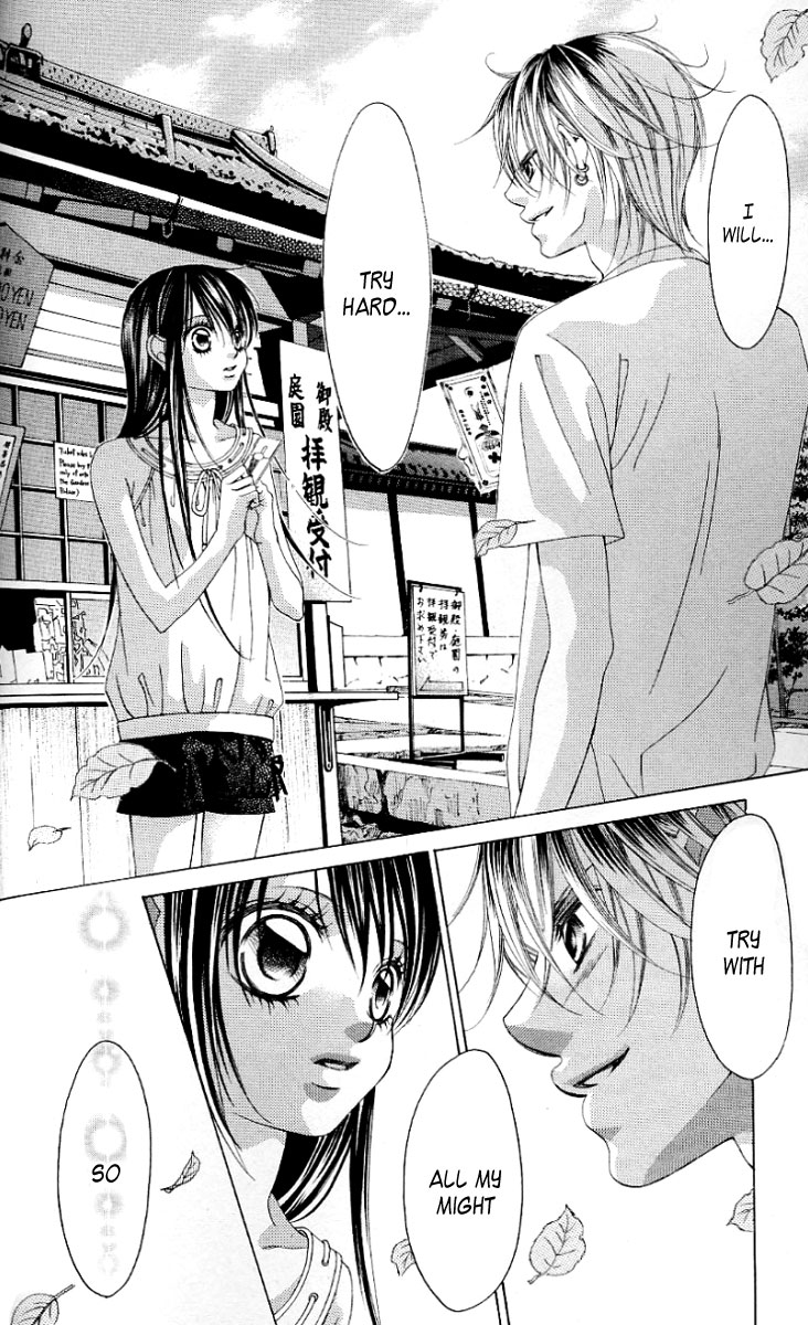 Boku no Hatsukoi o Kimi ni Sasagu Chapter 47 page 28 - Chapter 47