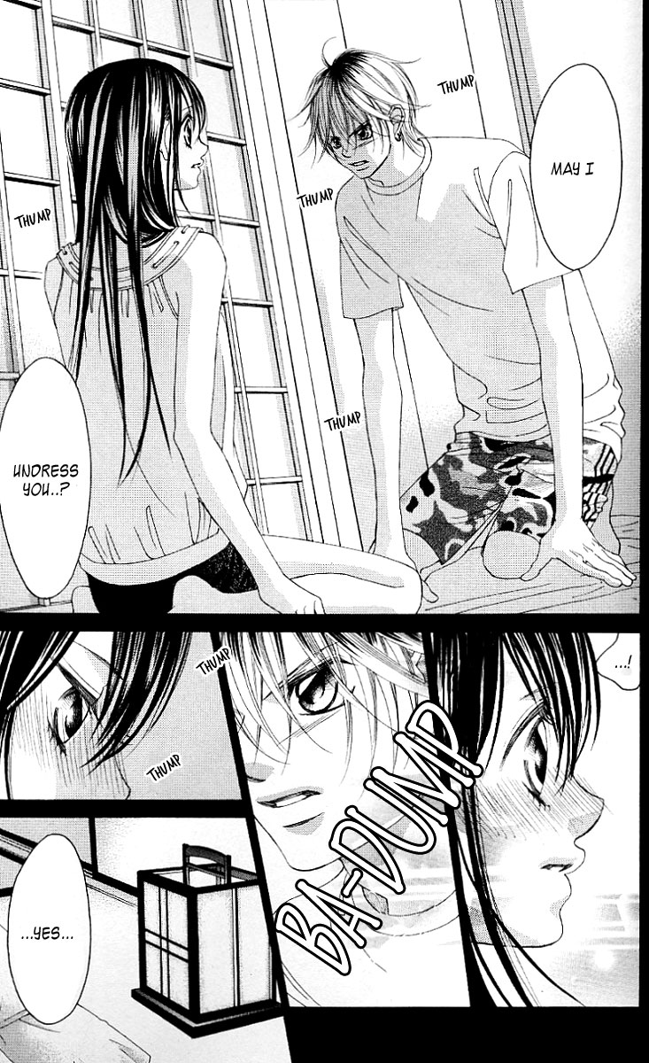 Boku no Hatsukoi o Kimi ni Sasagu Chapter 47 page 6 - Chapter 47