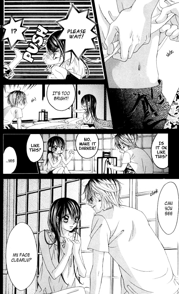 Boku no Hatsukoi o Kimi ni Sasagu Chapter 47 page 7 - Chapter 47