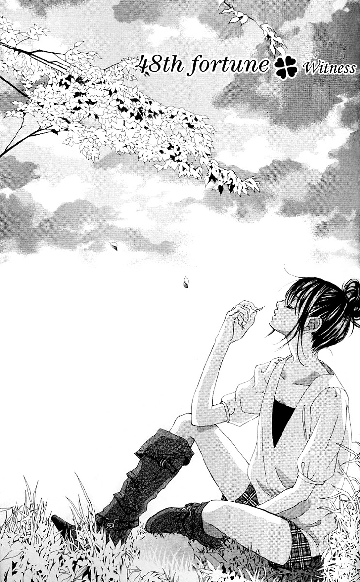 Boku no Hatsukoi o Kimi ni Sasagu Chapter 48 page 1 - Chapter 48