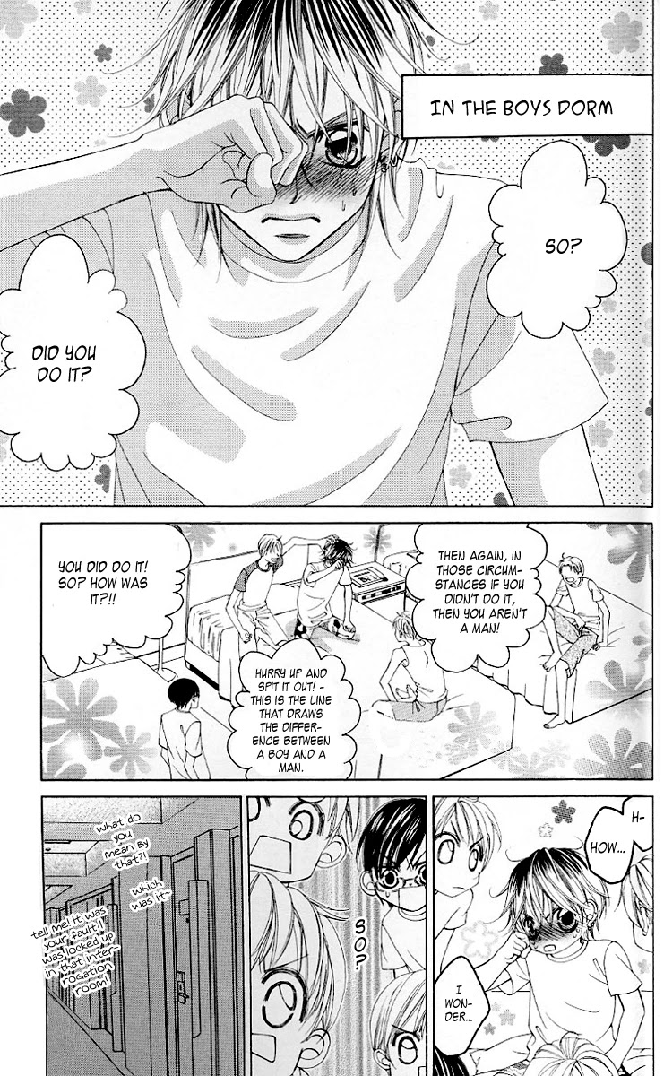 Boku no Hatsukoi o Kimi ni Sasagu Chapter 48 page 11 - Chapter 48