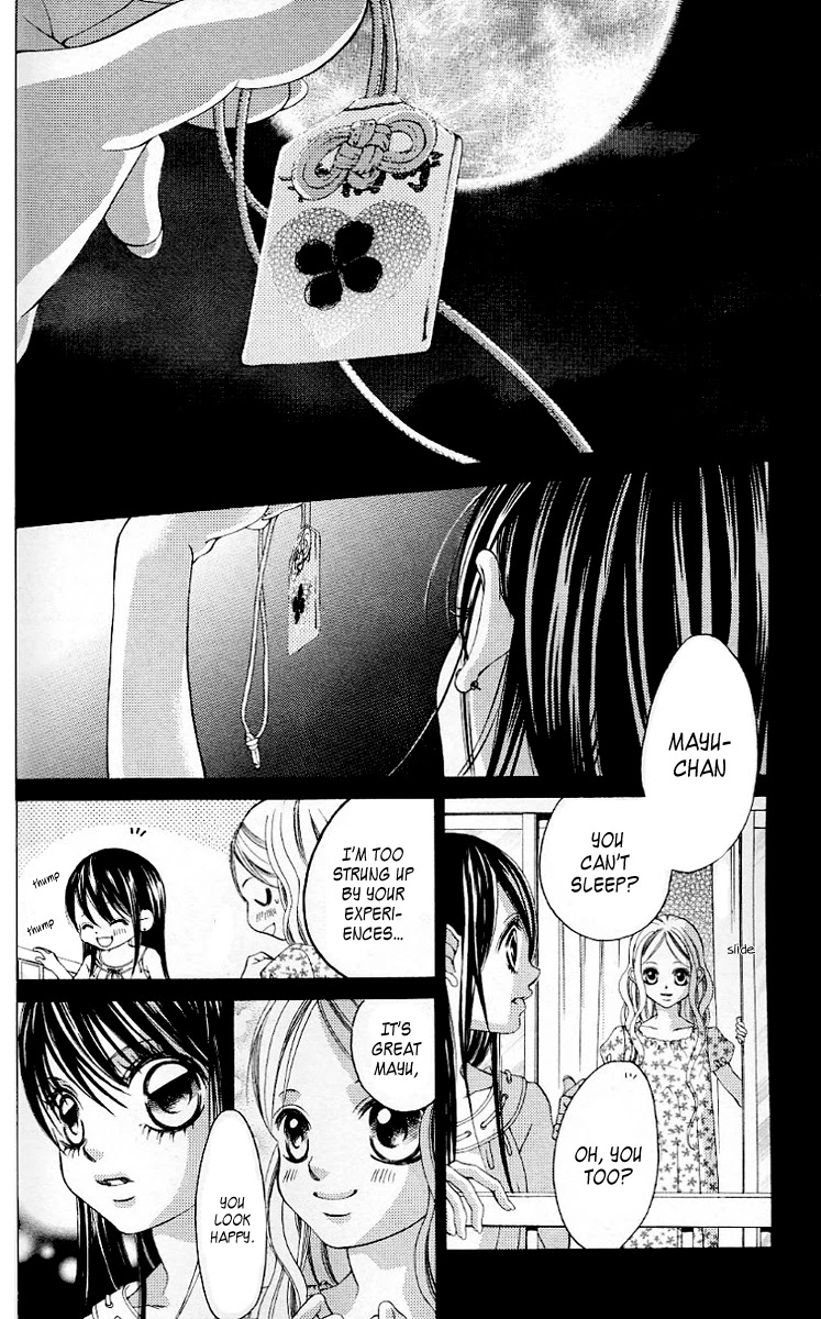Boku no Hatsukoi o Kimi ni Sasagu Chapter 48 page 12 - Chapter 48
