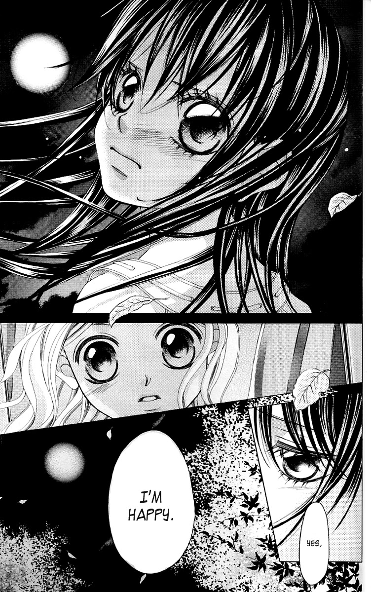 Boku no Hatsukoi o Kimi ni Sasagu Chapter 48 page 13 - Chapter 48