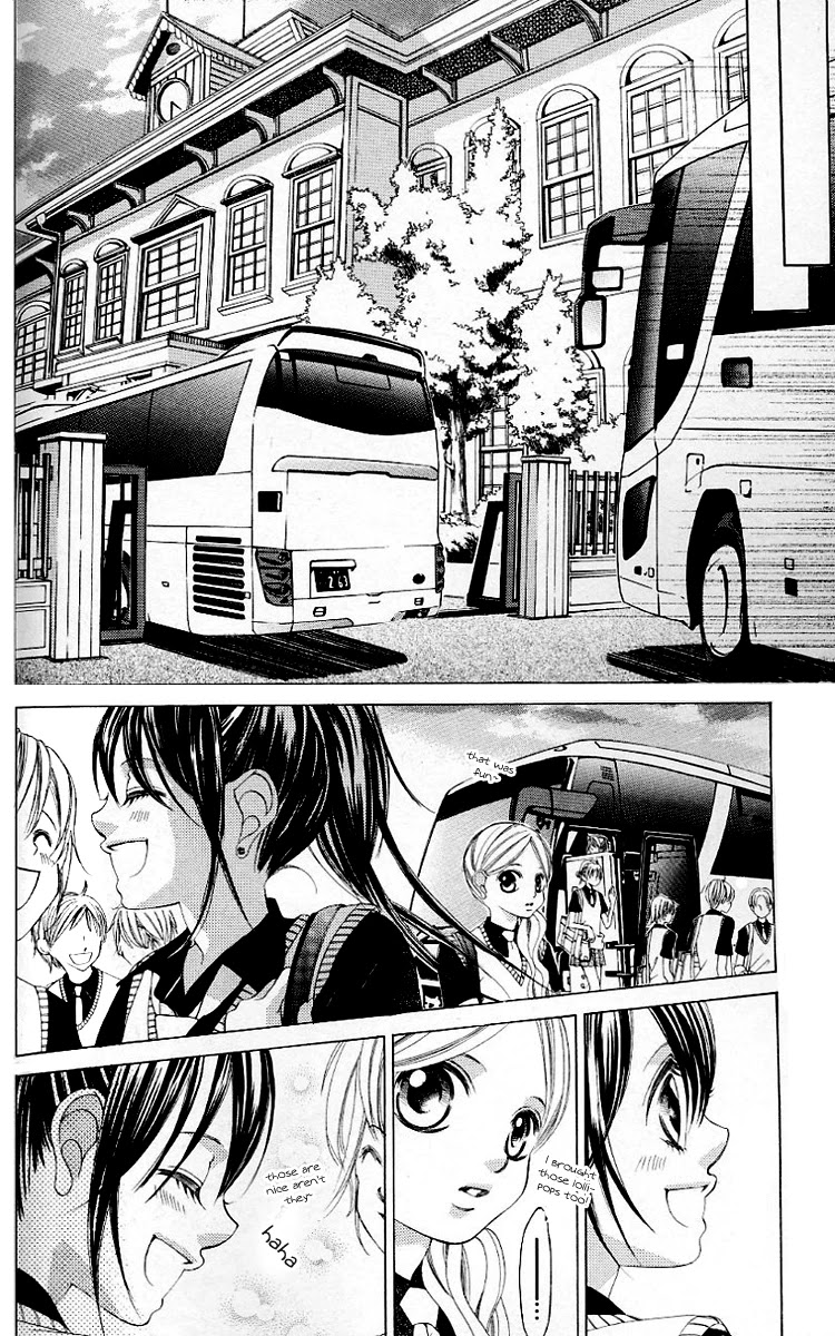 Boku no Hatsukoi o Kimi ni Sasagu Chapter 48 page 14 - Chapter 48