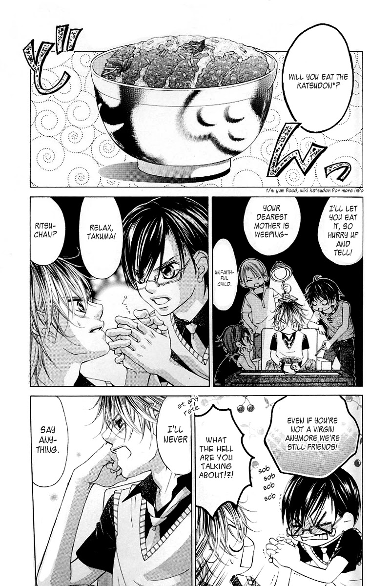 Boku no Hatsukoi o Kimi ni Sasagu Chapter 48 page 19 - Chapter 48