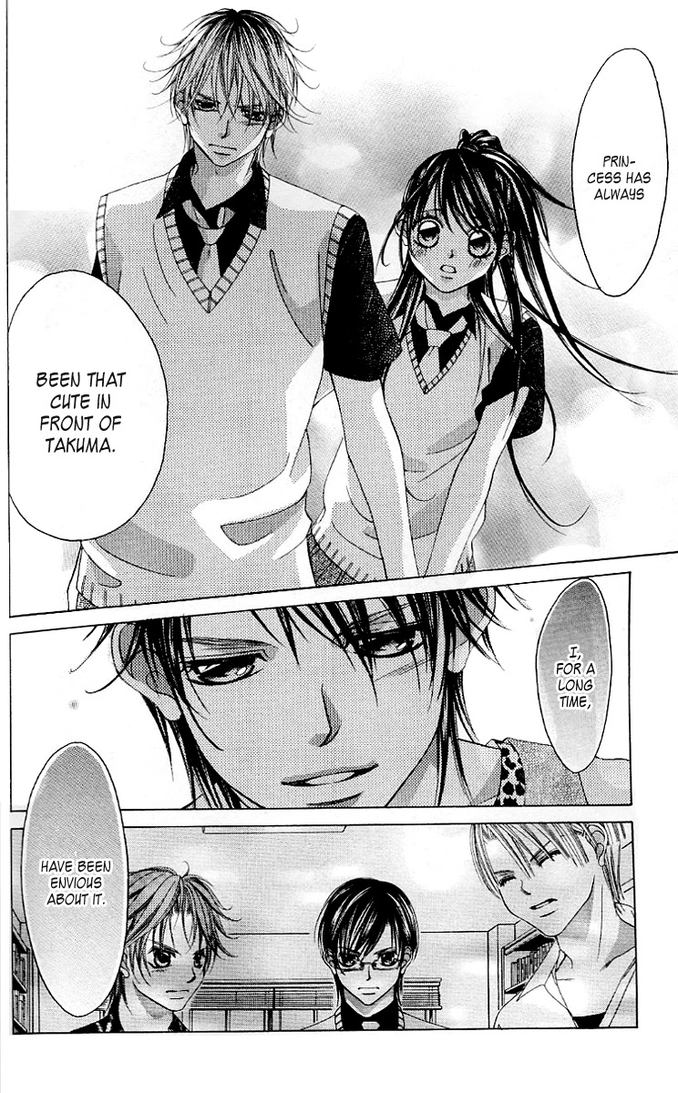 Boku no Hatsukoi o Kimi ni Sasagu Chapter 48 page 24 - Chapter 48
