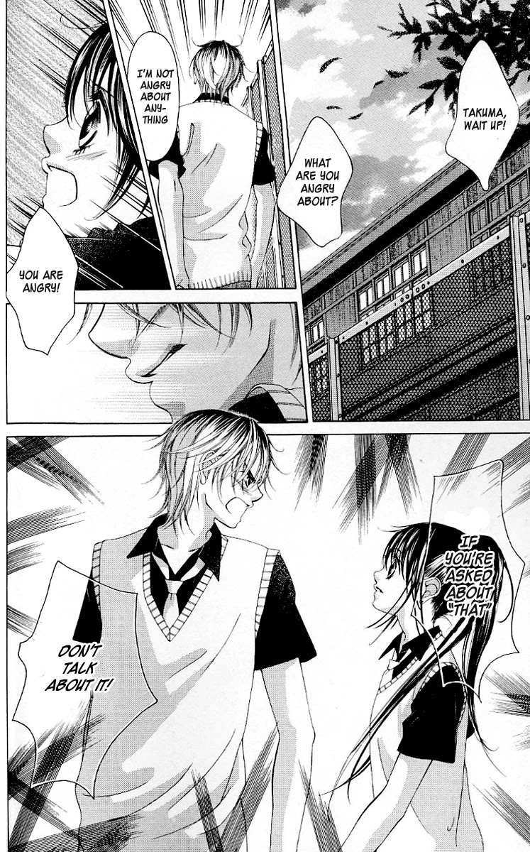 Boku no Hatsukoi o Kimi ni Sasagu Chapter 48 page 26 - Chapter 48