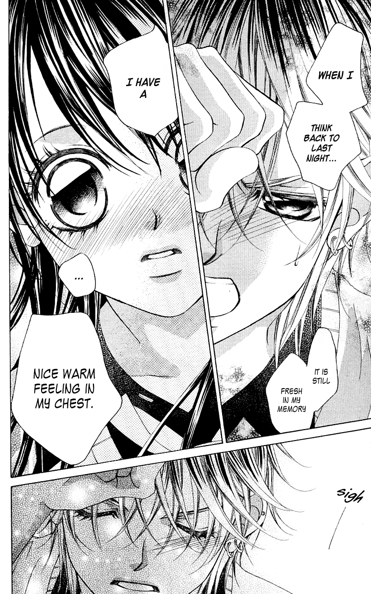 Boku no Hatsukoi o Kimi ni Sasagu Chapter 48 page 28 - Chapter 48