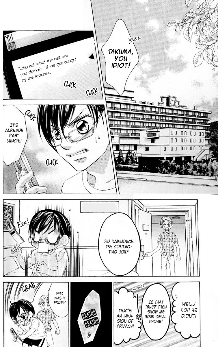 Boku no Hatsukoi o Kimi ni Sasagu Chapter 48 page 6 - Chapter 48