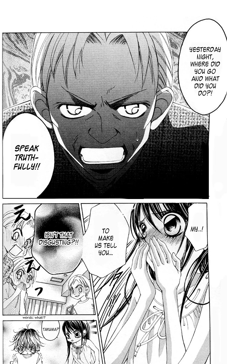 Boku no Hatsukoi o Kimi ni Sasagu Chapter 48 page 8 - Chapter 48