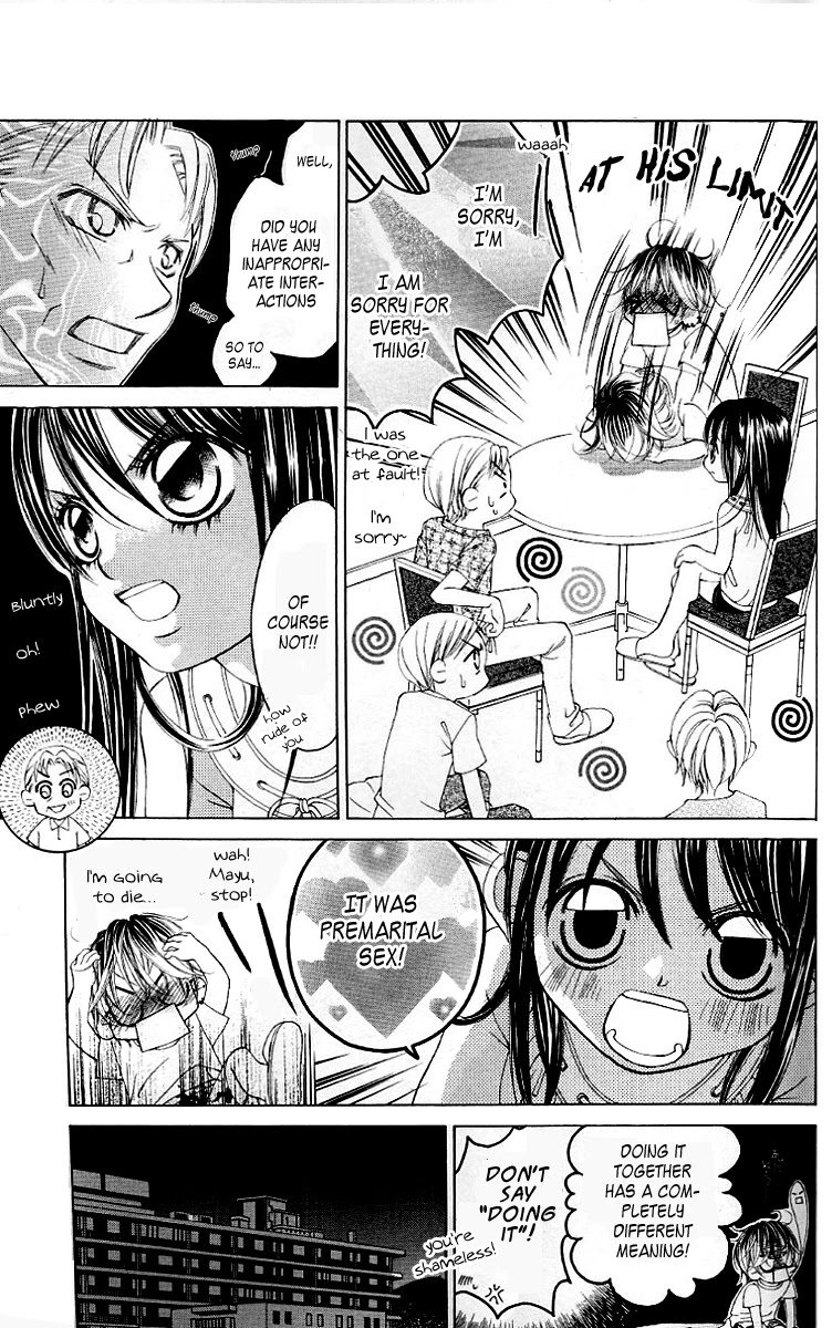 Boku no Hatsukoi o Kimi ni Sasagu Chapter 48 page 9 - Chapter 48