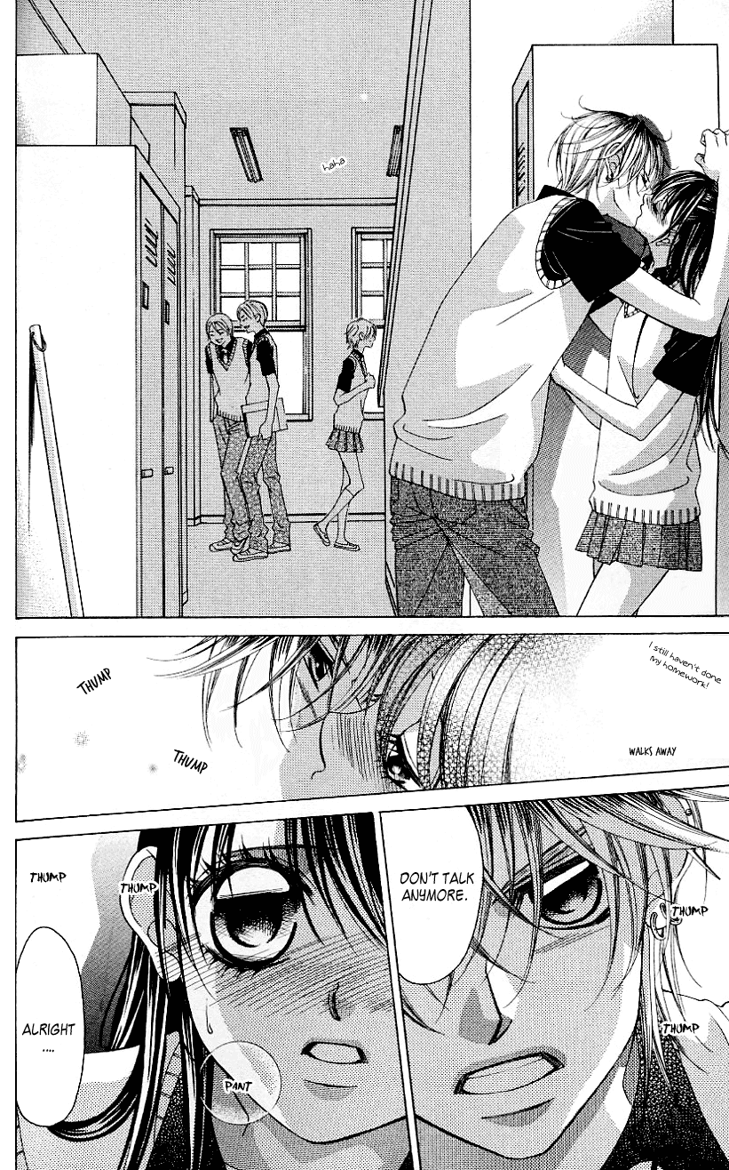 Boku no Hatsukoi o Kimi ni Sasagu Chapter 49 page 11 - Chapter 49