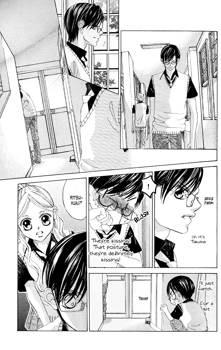 Boku no Hatsukoi o Kimi ni Sasagu Chapter 49 page 12 - Chapter 49