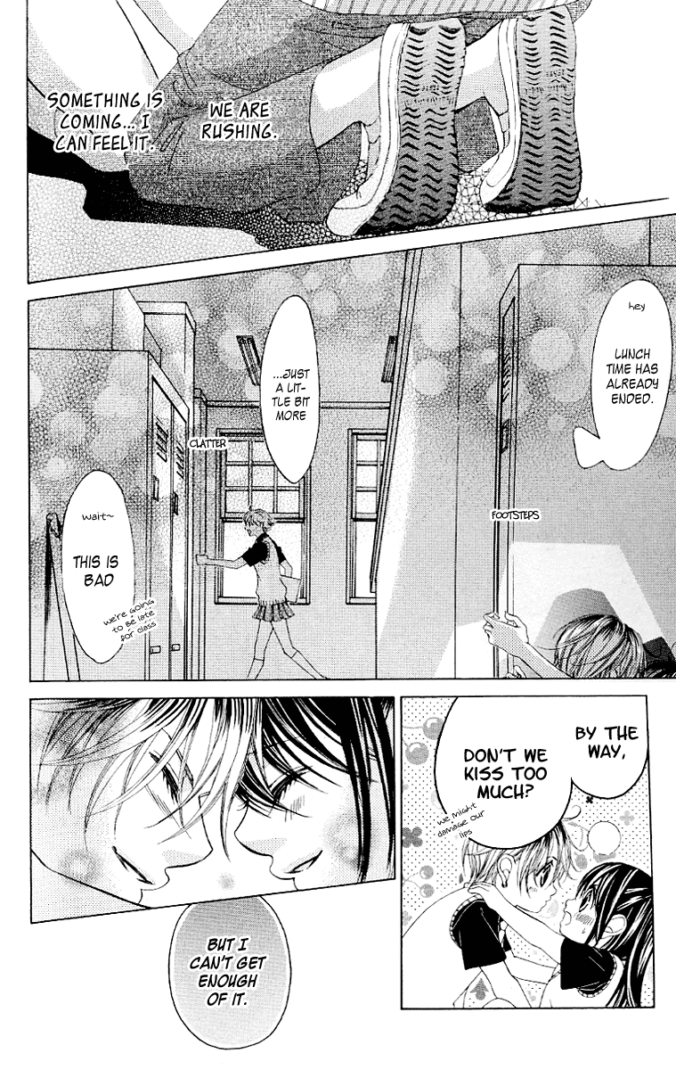 Boku no Hatsukoi o Kimi ni Sasagu Chapter 49 page 15 - Chapter 49