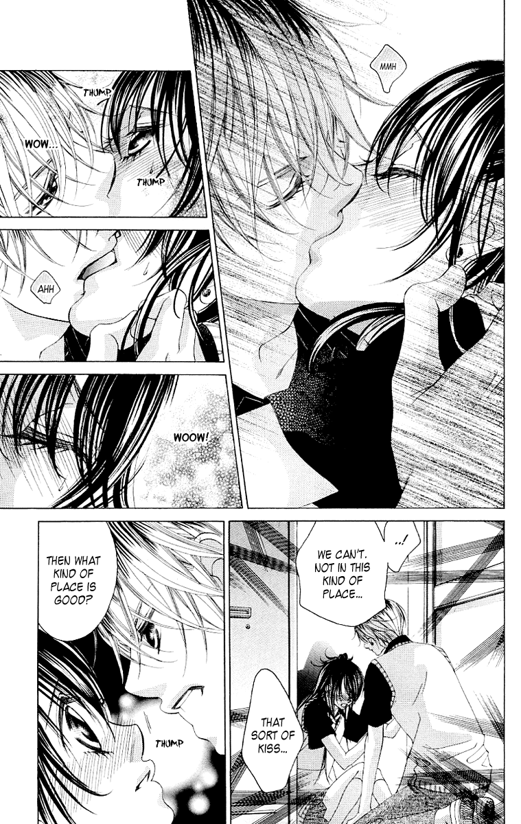 Boku no Hatsukoi o Kimi ni Sasagu Chapter 49 page 16 - Chapter 49
