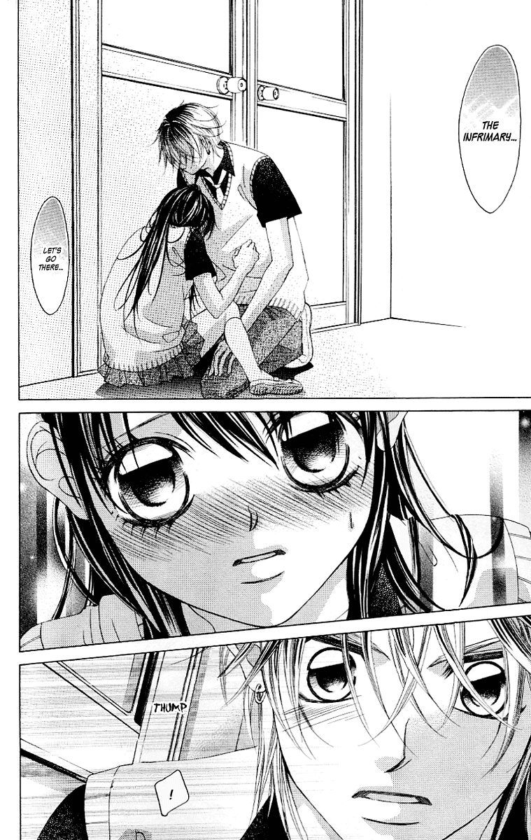 Boku no Hatsukoi o Kimi ni Sasagu Chapter 49 page 17 - Chapter 49