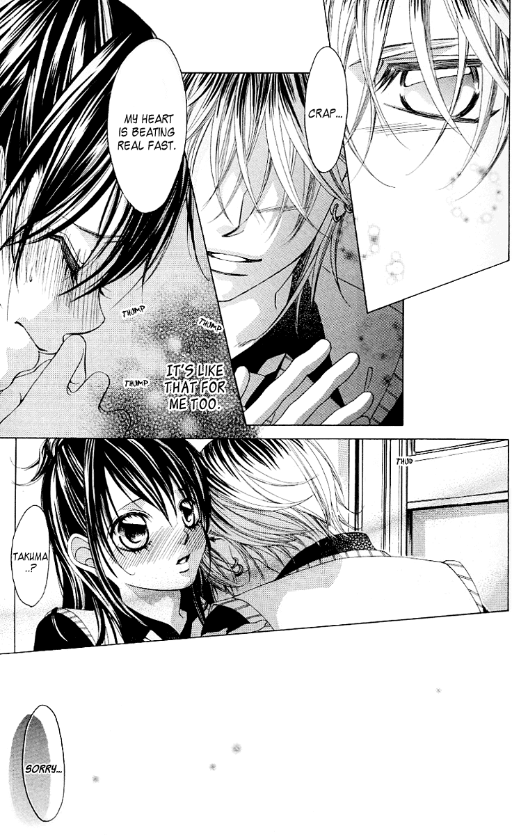 Boku no Hatsukoi o Kimi ni Sasagu Chapter 49 page 18 - Chapter 49