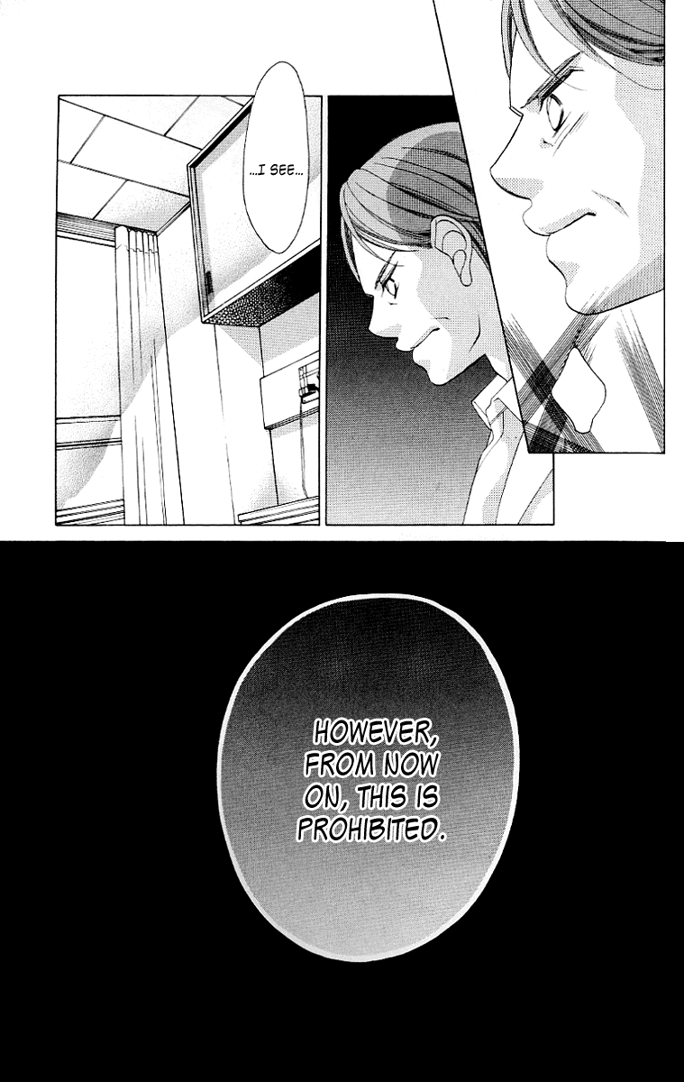 Boku no Hatsukoi o Kimi ni Sasagu Chapter 49 page 22 - Chapter 49