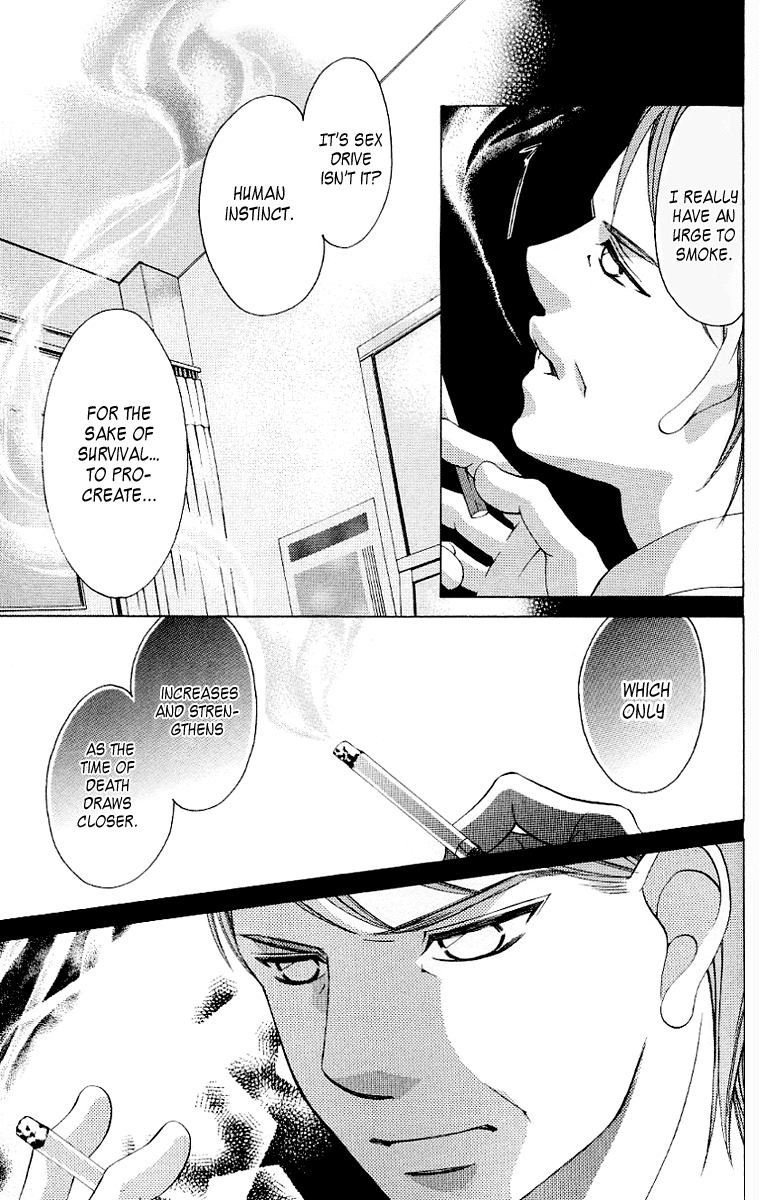 Boku no Hatsukoi o Kimi ni Sasagu Chapter 49 page 24 - Chapter 49