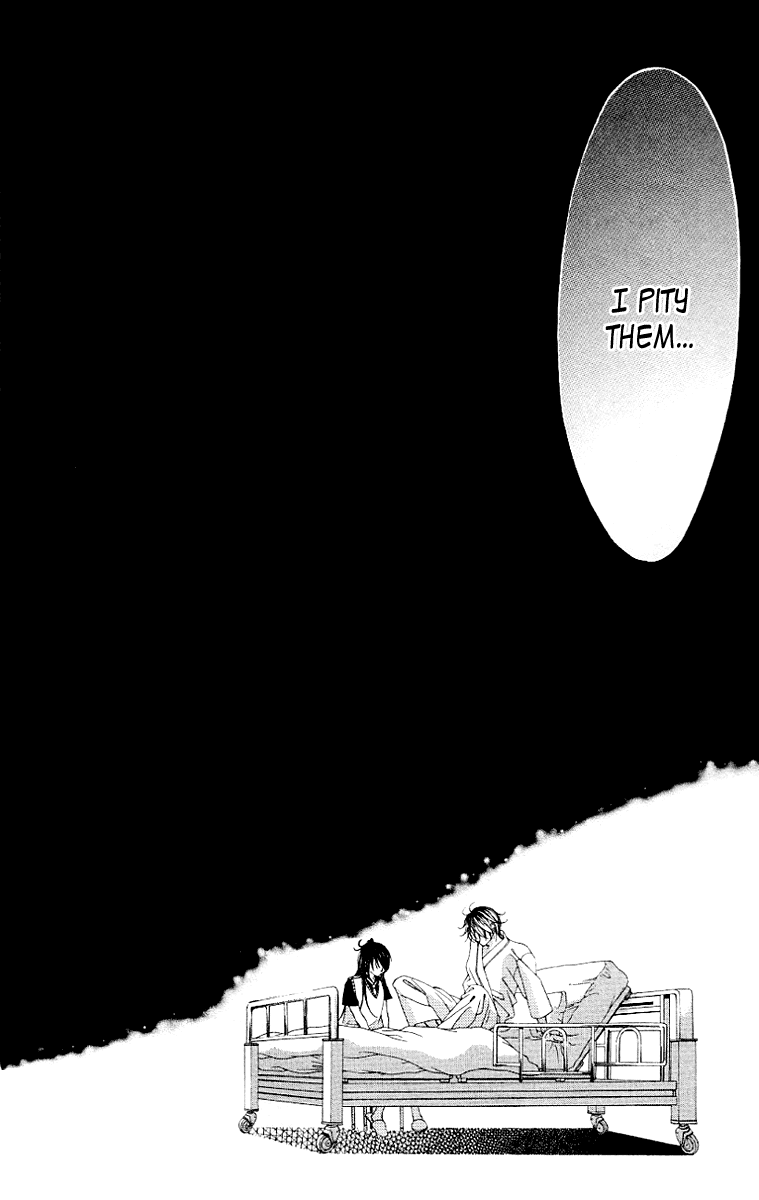 Boku no Hatsukoi o Kimi ni Sasagu Chapter 49 page 25 - Chapter 49