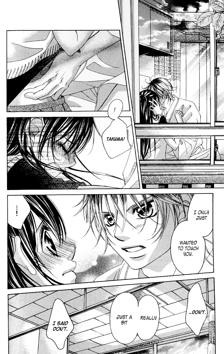 Boku no Hatsukoi o Kimi ni Sasagu Chapter 49 page 27 - Chapter 49
