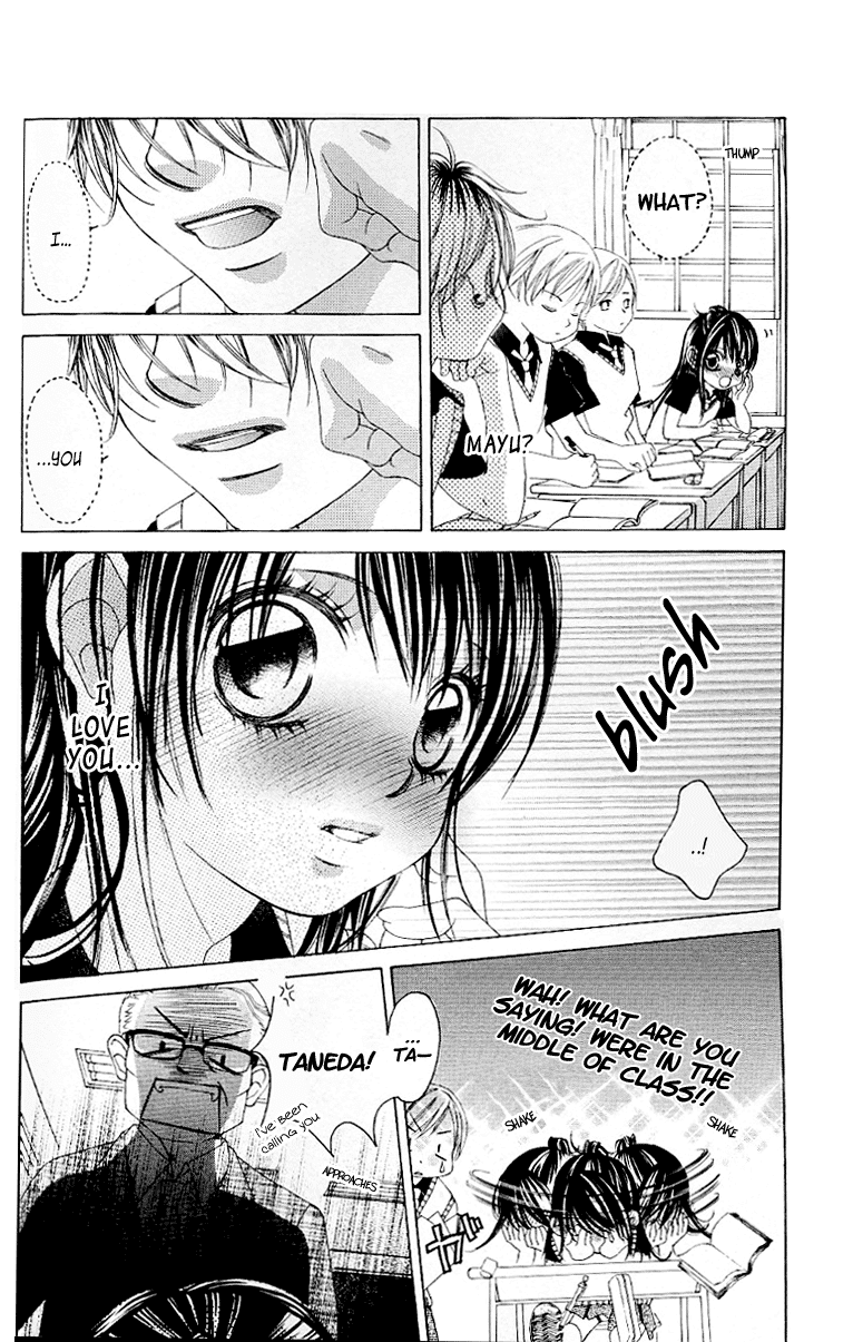 Boku no Hatsukoi o Kimi ni Sasagu Chapter 49 page 7 - Chapter 49