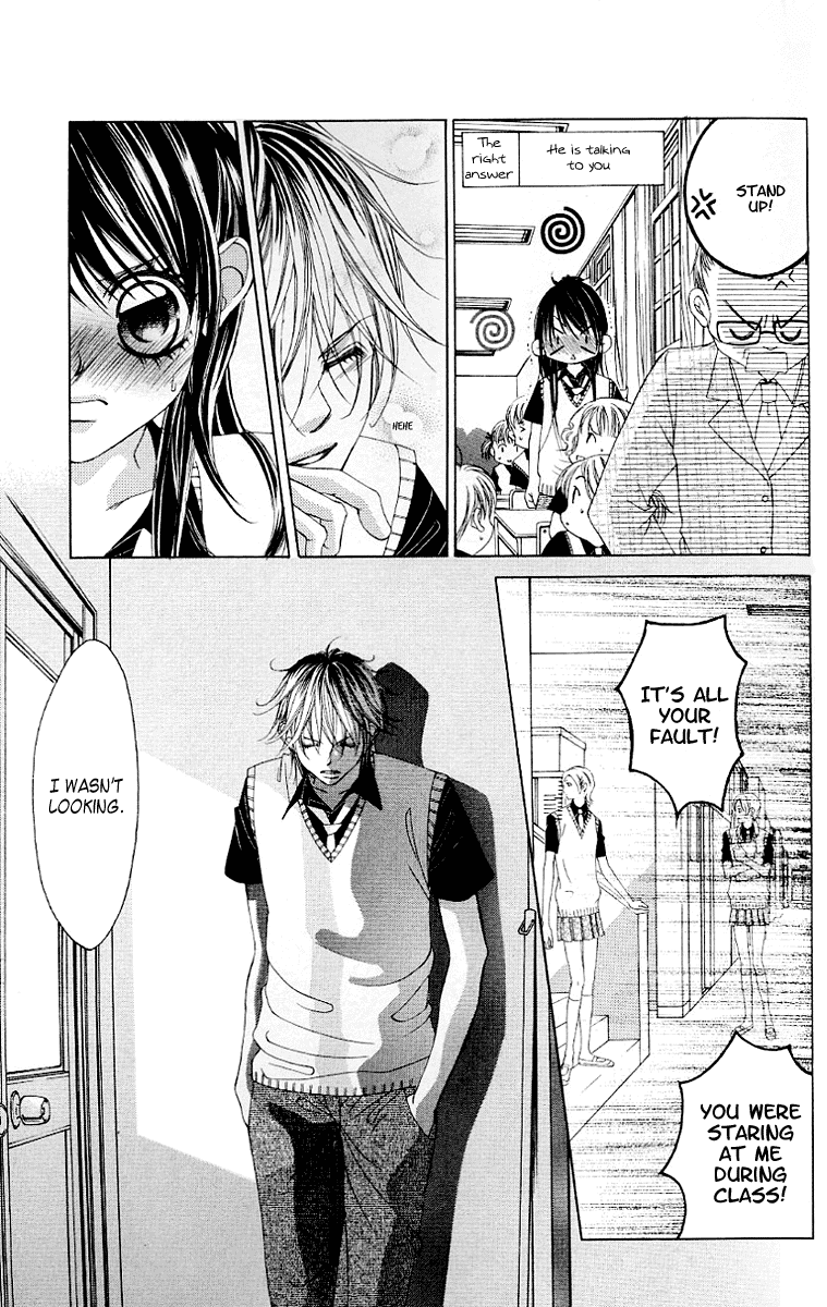 Boku no Hatsukoi o Kimi ni Sasagu Chapter 49 page 8 - Chapter 49