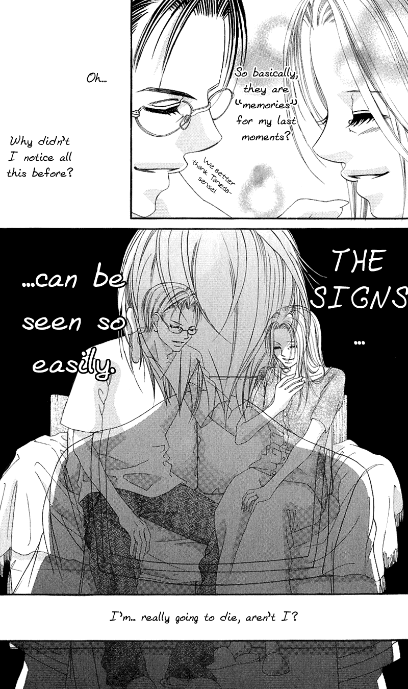 Boku no Hatsukoi o Kimi ni Sasagu Chapter 5 page 11 - Chapter 5