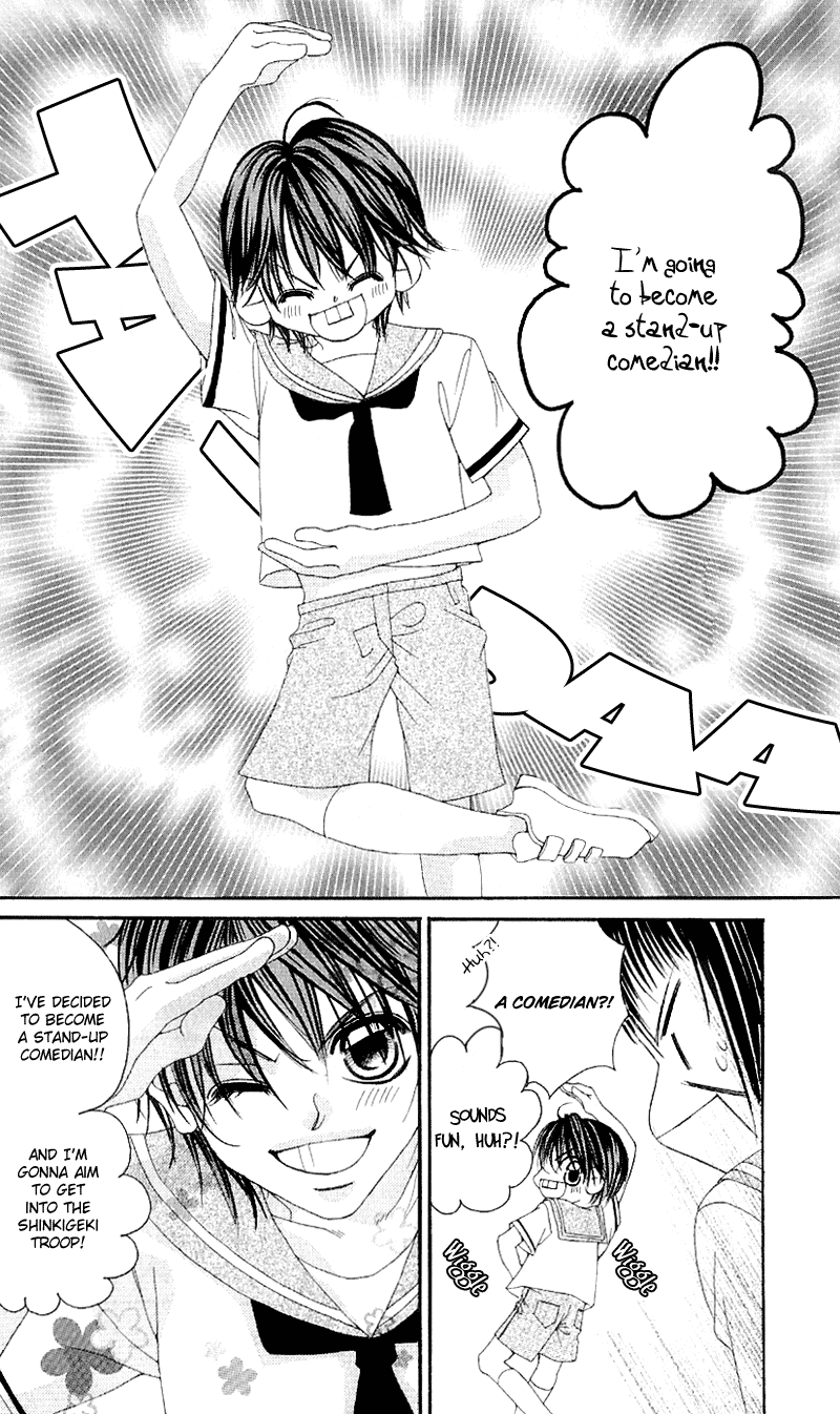 Boku no Hatsukoi o Kimi ni Sasagu Chapter 5 page 15 - Chapter 5