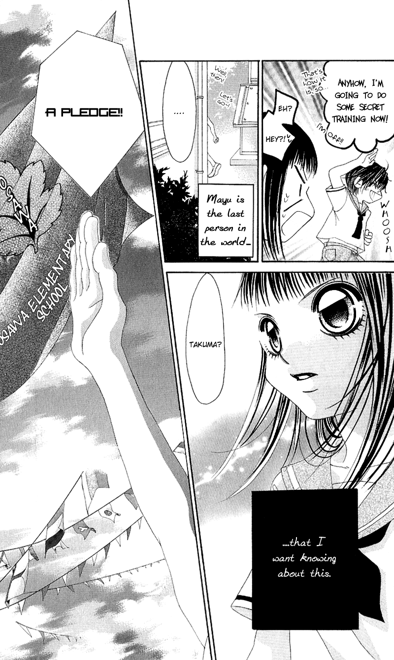 Boku no Hatsukoi o Kimi ni Sasagu Chapter 5 page 16 - Chapter 5