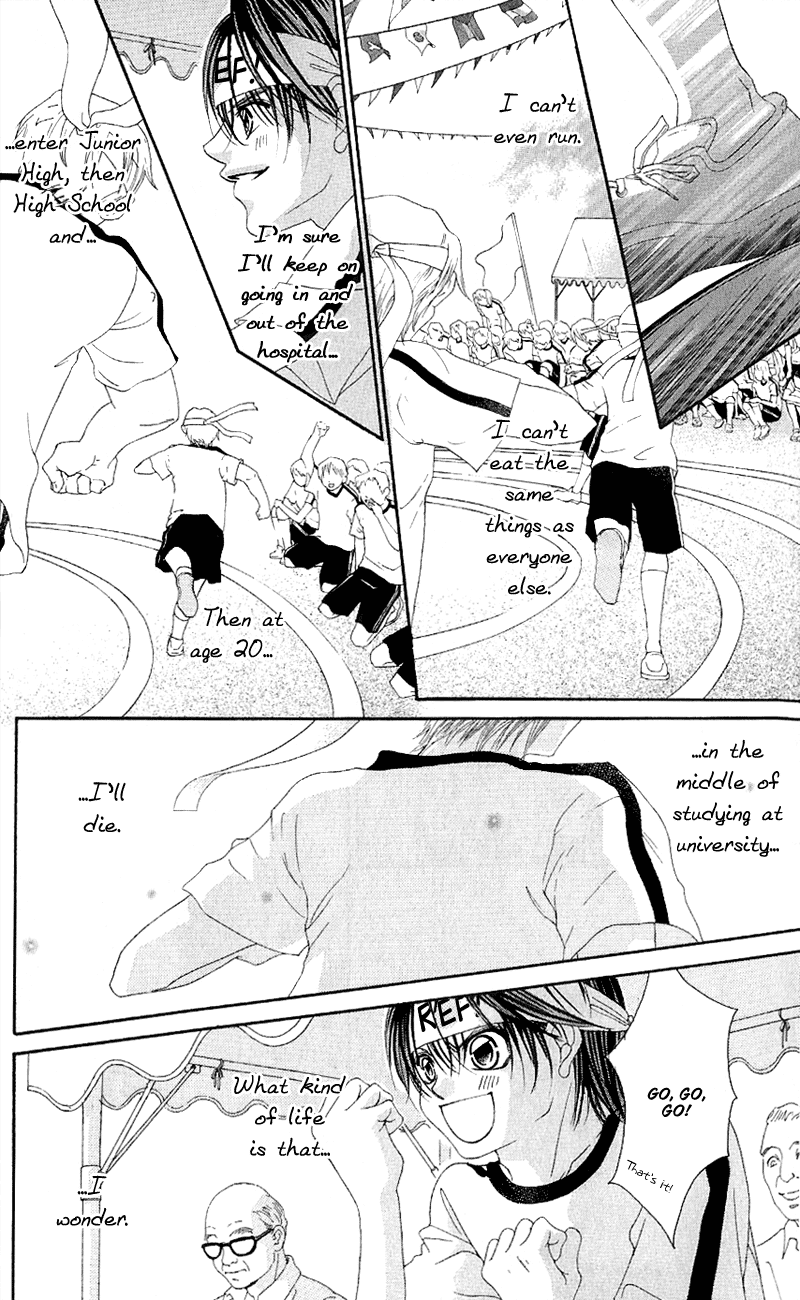 Boku no Hatsukoi o Kimi ni Sasagu Chapter 5 page 19 - Chapter 5