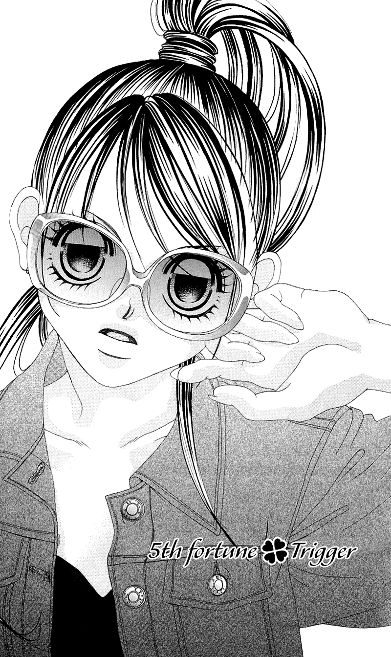 Boku no Hatsukoi o Kimi ni Sasagu Chapter 5 page 2 - Chapter 5