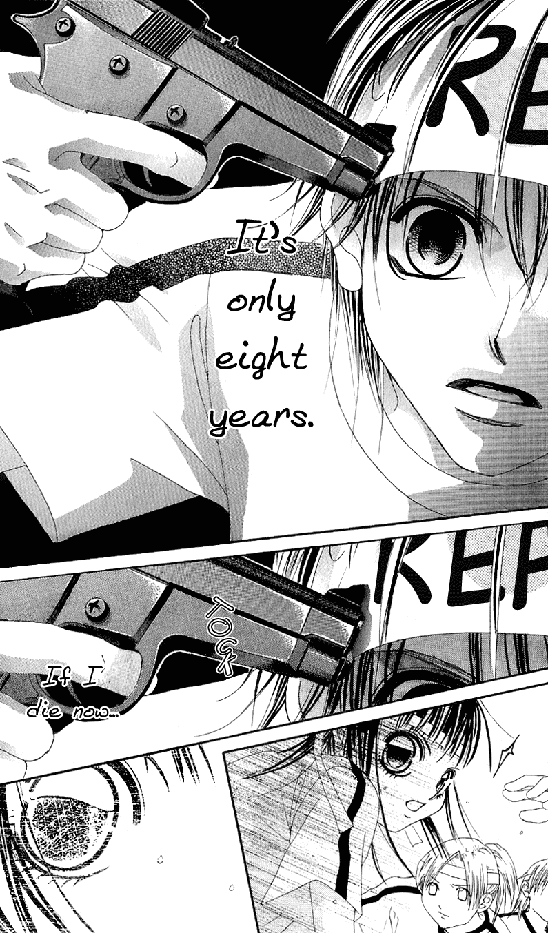 Boku no Hatsukoi o Kimi ni Sasagu Chapter 5 page 22 - Chapter 5