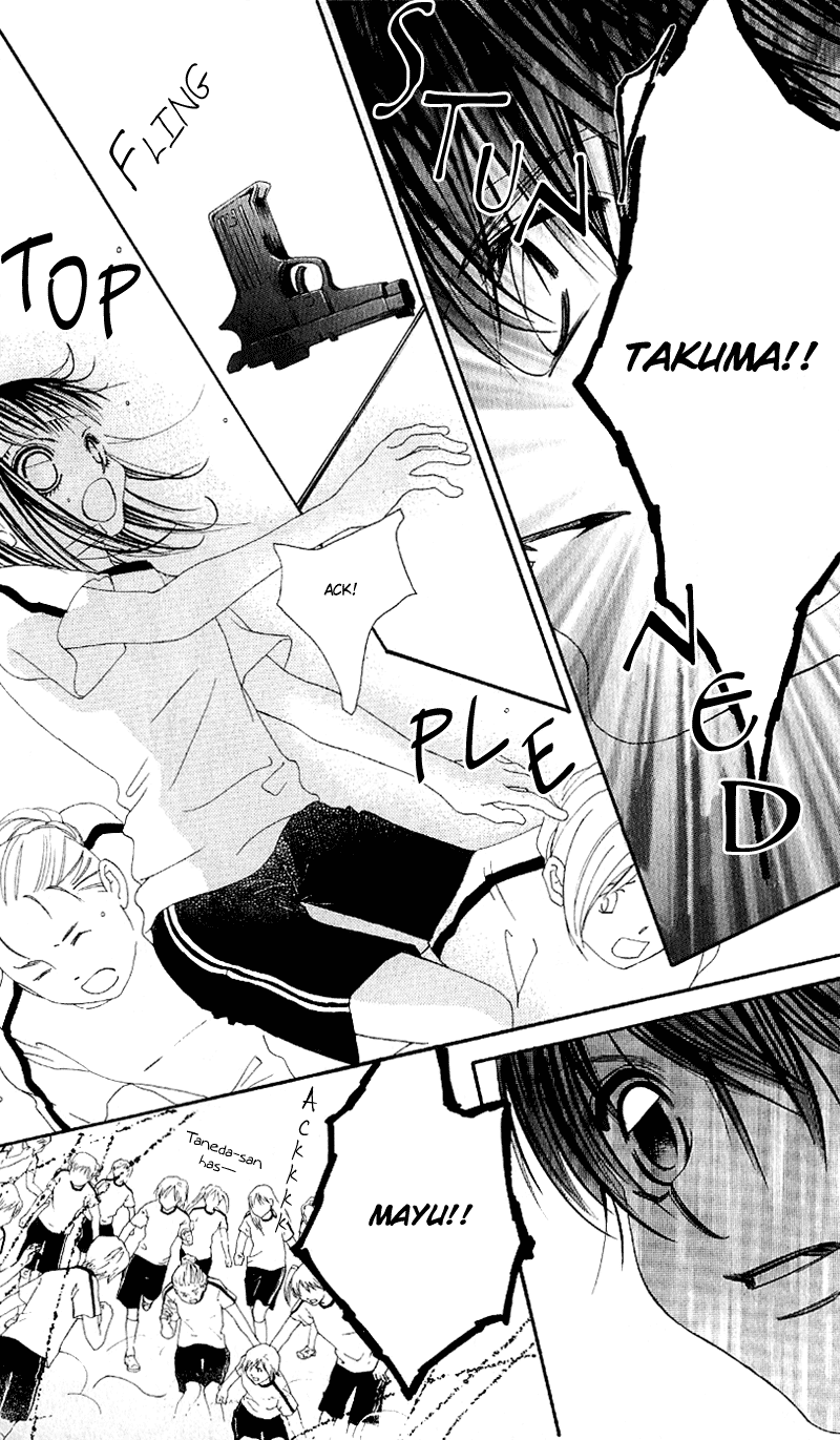 Boku no Hatsukoi o Kimi ni Sasagu Chapter 5 page 24 - Chapter 5
