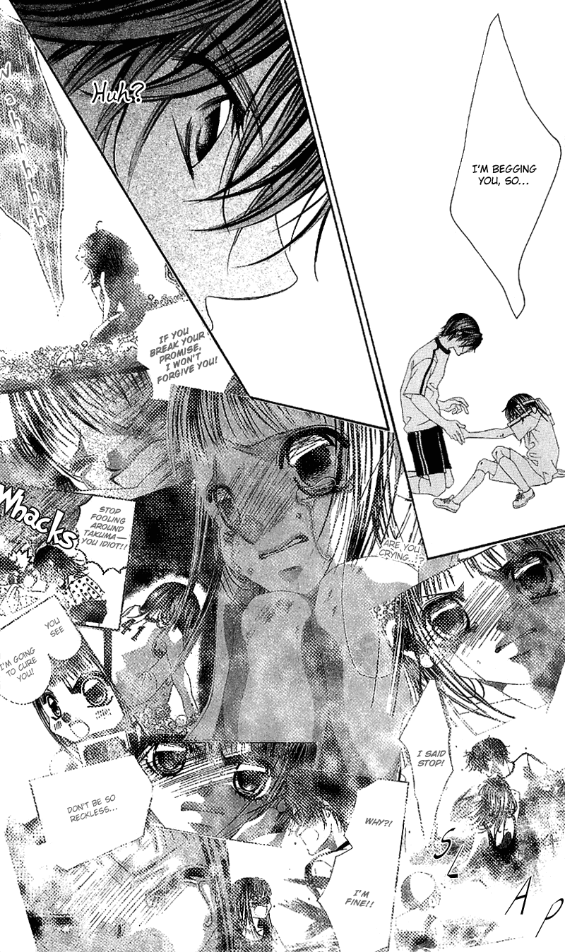 Boku no Hatsukoi o Kimi ni Sasagu Chapter 5 page 26 - Chapter 5