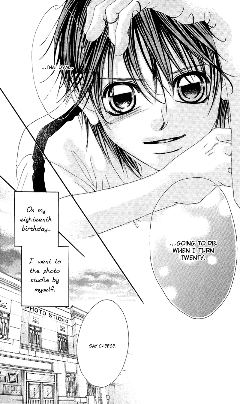 Boku no Hatsukoi o Kimi ni Sasagu Chapter 5 page 28 - Chapter 5