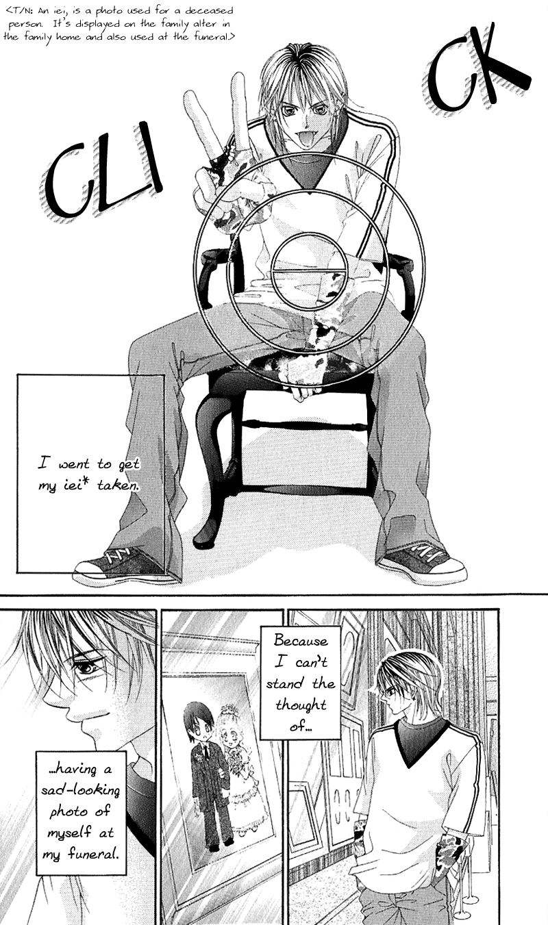 Boku no Hatsukoi o Kimi ni Sasagu Chapter 5 page 29 - Chapter 5