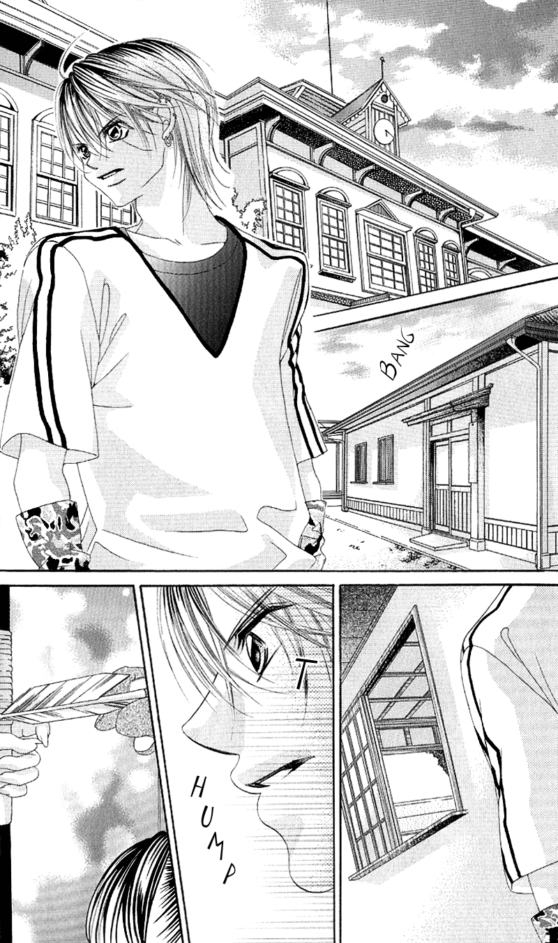 Boku no Hatsukoi o Kimi ni Sasagu Chapter 5 page 30 - Chapter 5