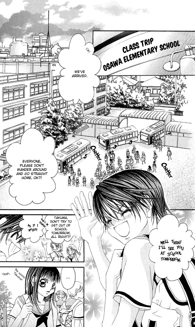 Boku no Hatsukoi o Kimi ni Sasagu Chapter 5 page 4 - Chapter 5