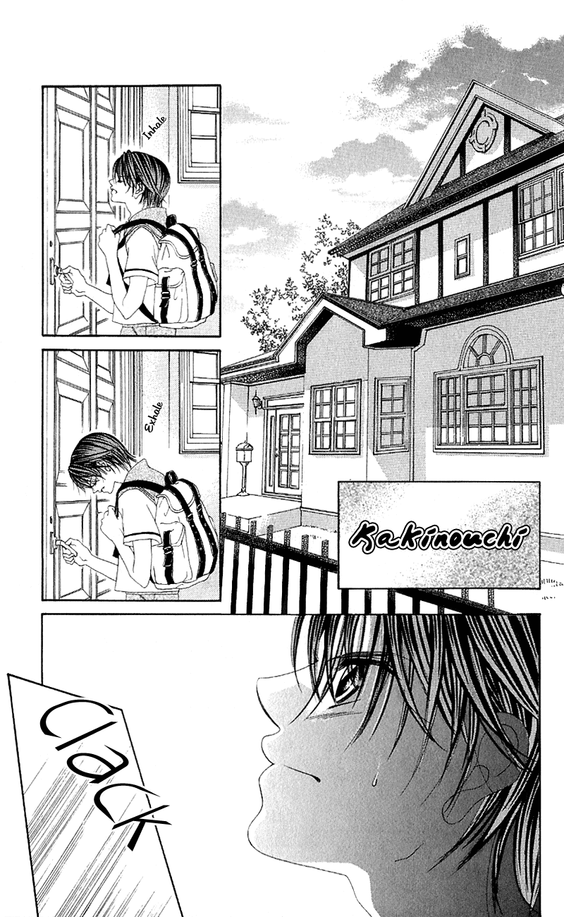 Boku no Hatsukoi o Kimi ni Sasagu Chapter 5 page 6 - Chapter 5