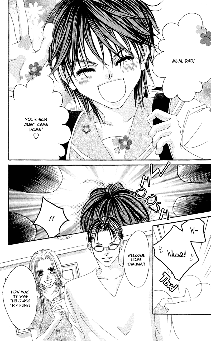 Boku no Hatsukoi o Kimi ni Sasagu Chapter 5 page 7 - Chapter 5