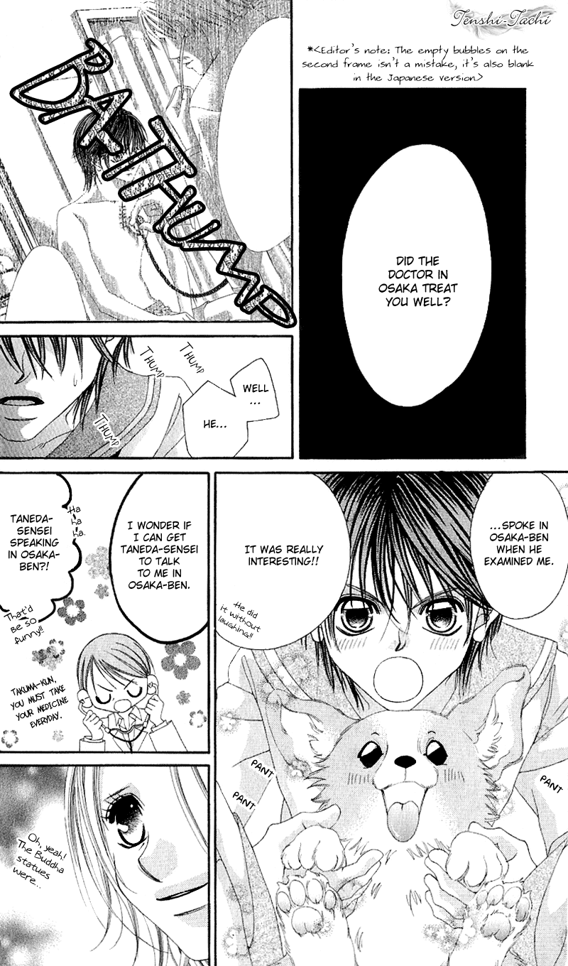 Boku no Hatsukoi o Kimi ni Sasagu Chapter 5 page 9 - Chapter 5