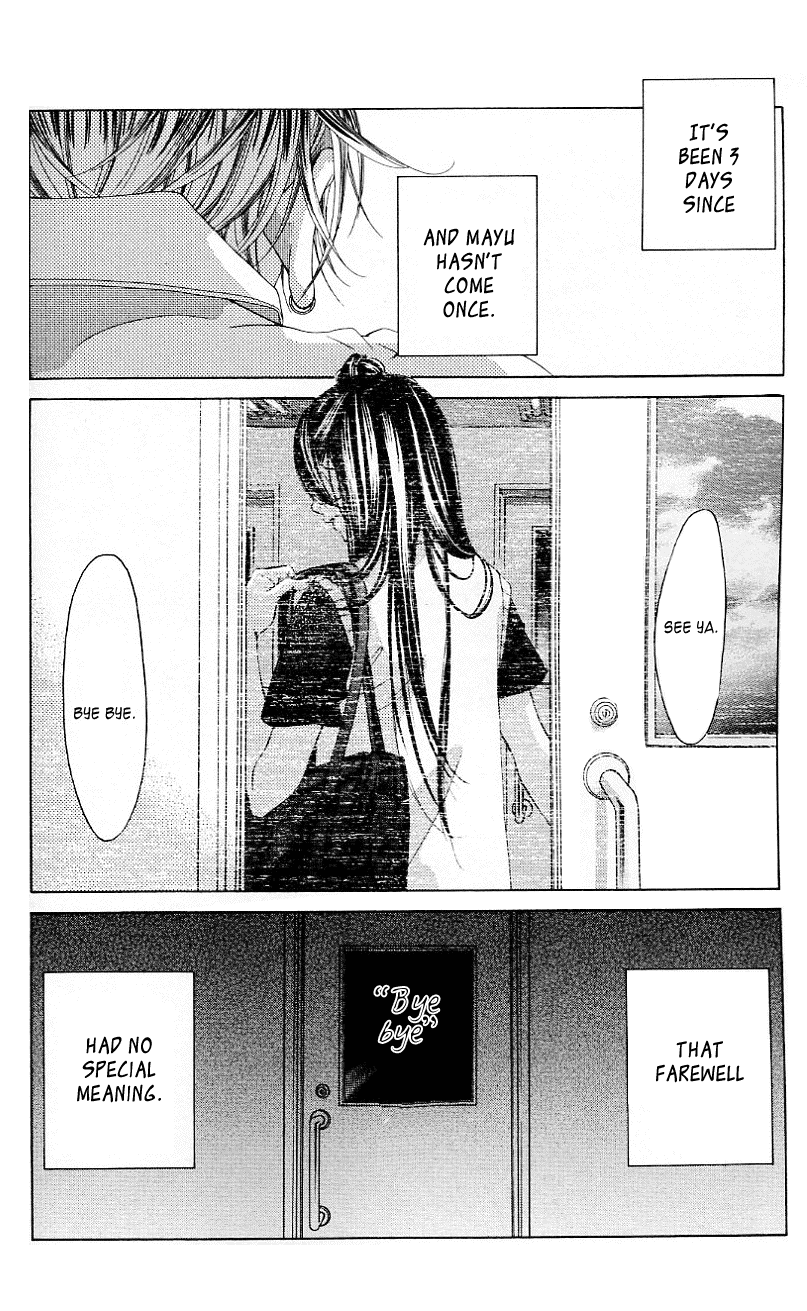 Boku no Hatsukoi o Kimi ni Sasagu Chapter 50 page 12 - Chapter 50