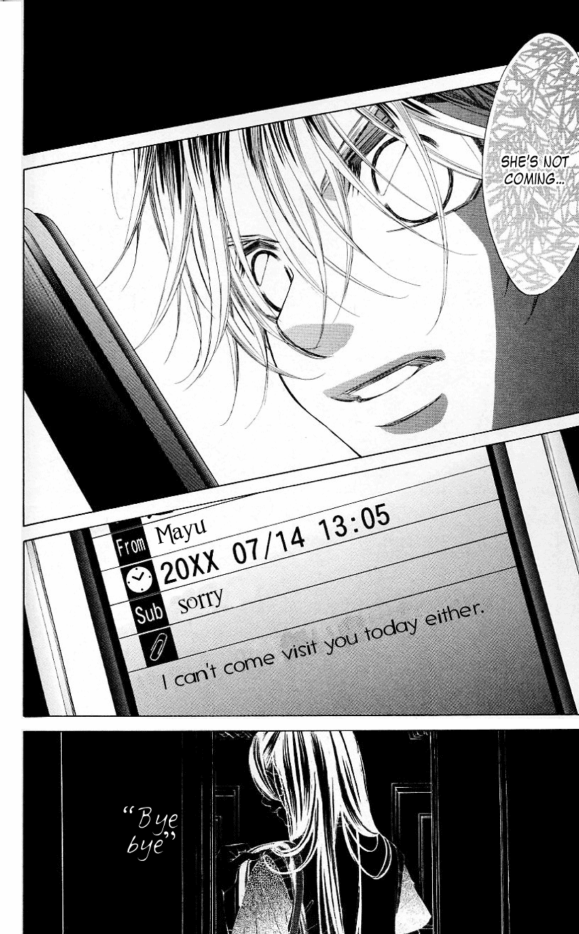 Boku no Hatsukoi o Kimi ni Sasagu Chapter 50 page 14 - Chapter 50