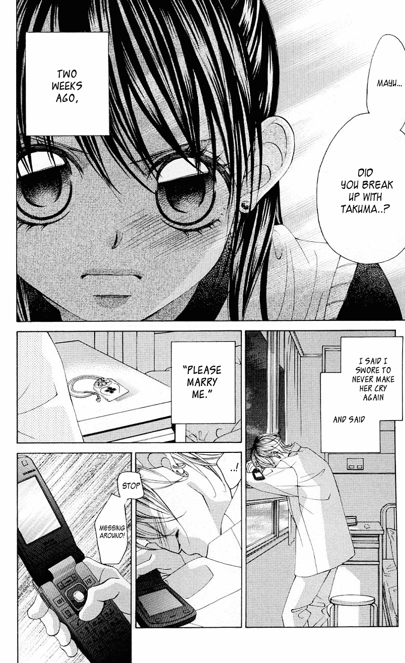 Boku no Hatsukoi o Kimi ni Sasagu Chapter 50 page 16 - Chapter 50