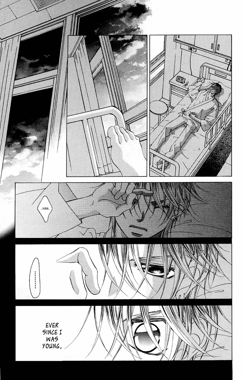 Boku no Hatsukoi o Kimi ni Sasagu Chapter 50 page 19 - Chapter 50