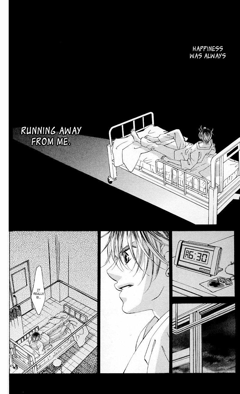 Boku no Hatsukoi o Kimi ni Sasagu Chapter 50 page 20 - Chapter 50